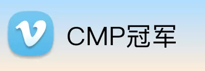CMP冠军 logo